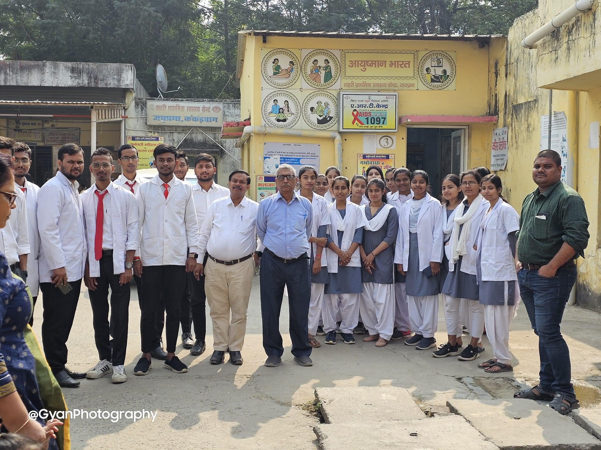 G.D. Memorial Homoeopathic Medical College & Hospital Patna Pictures photo 8